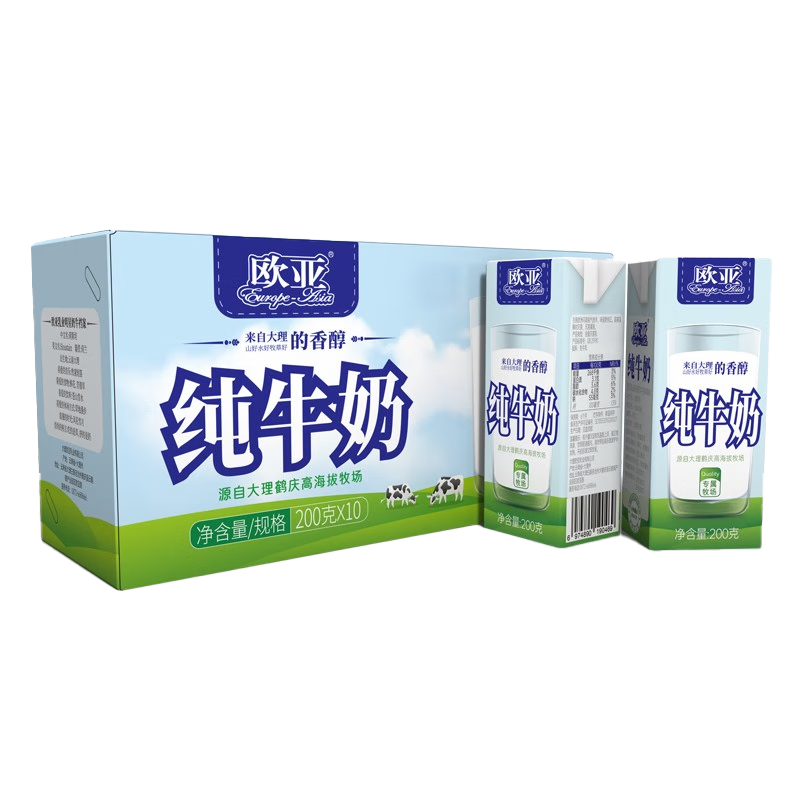 ŷ ȫ֬ ţ 3.2g װ 200g 1047.52Ԫ15.84Ԫ/
