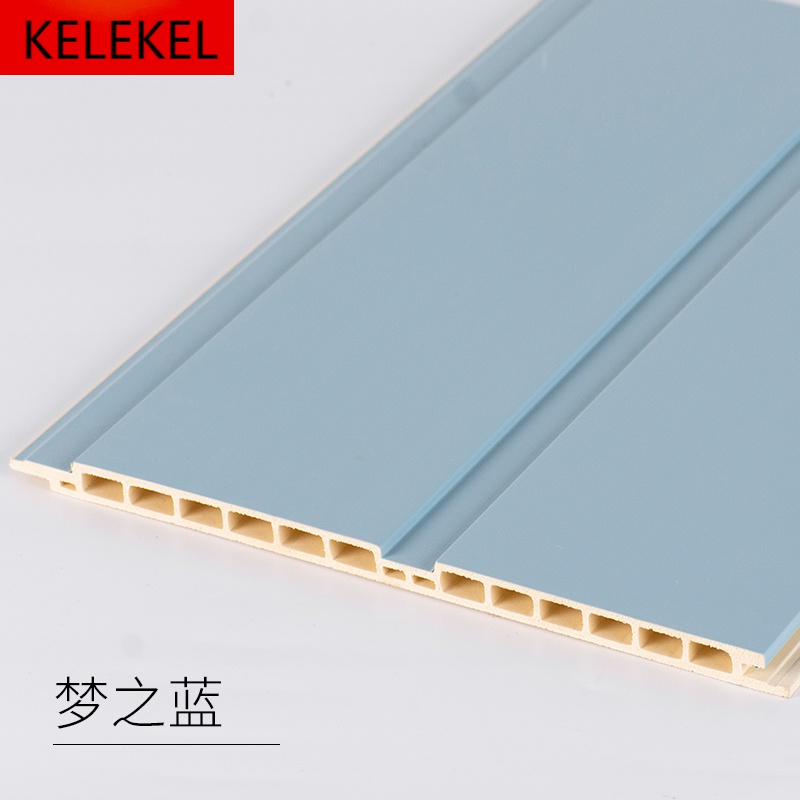 kelekel竹木纤维墙裙生态木护墙板防水墙面装饰板吊顶材料快装幼儿园