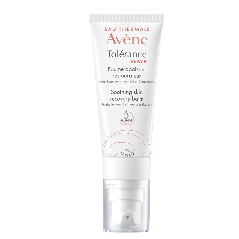 雅漾（Avene）专研修护霜滋润版40ML 敏肌面霜 速修霜补水保湿 干皮乳液面霜女