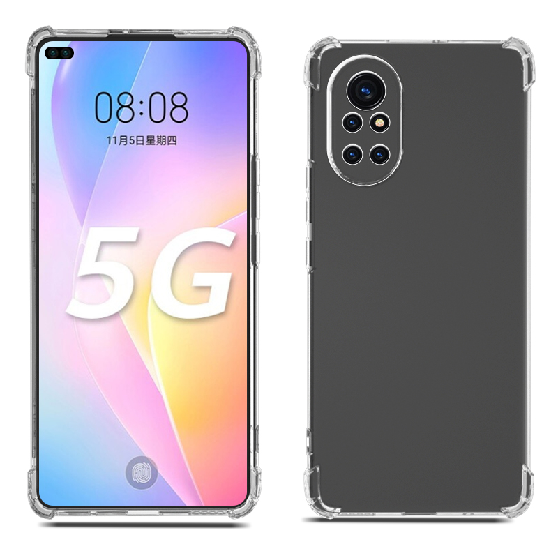 豆图华为nova8pro透明手机壳防摔华为nova8pro5g外壳硅胶软气囊男女款