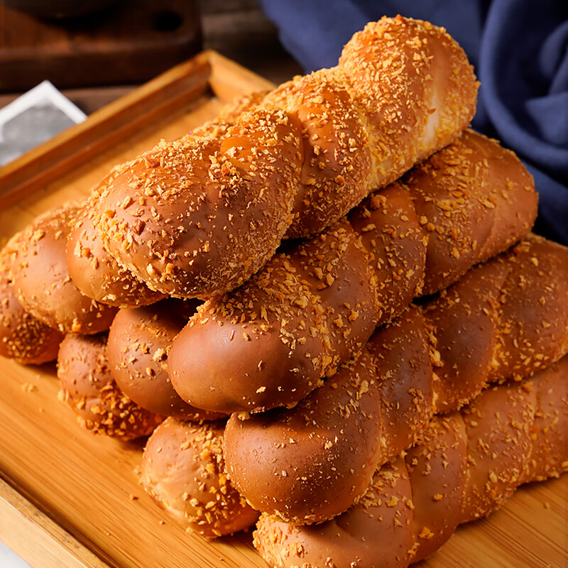 20条【爆浆酸奶麻花面包】