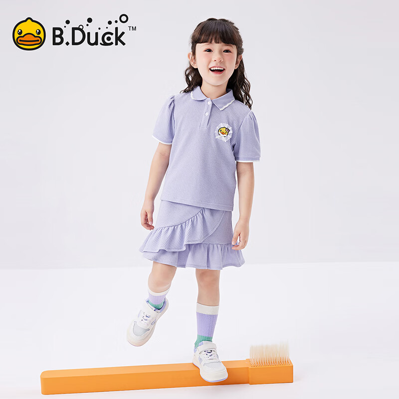 B.Duck【套装】小黄鸭童装女童短袖短裙两件套儿童新款小女孩夏季套 魅力紫 105 cm