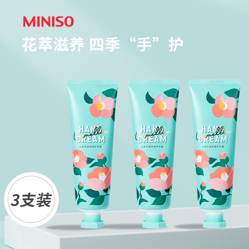 如何把握价格走势,购买更划算!📈💰