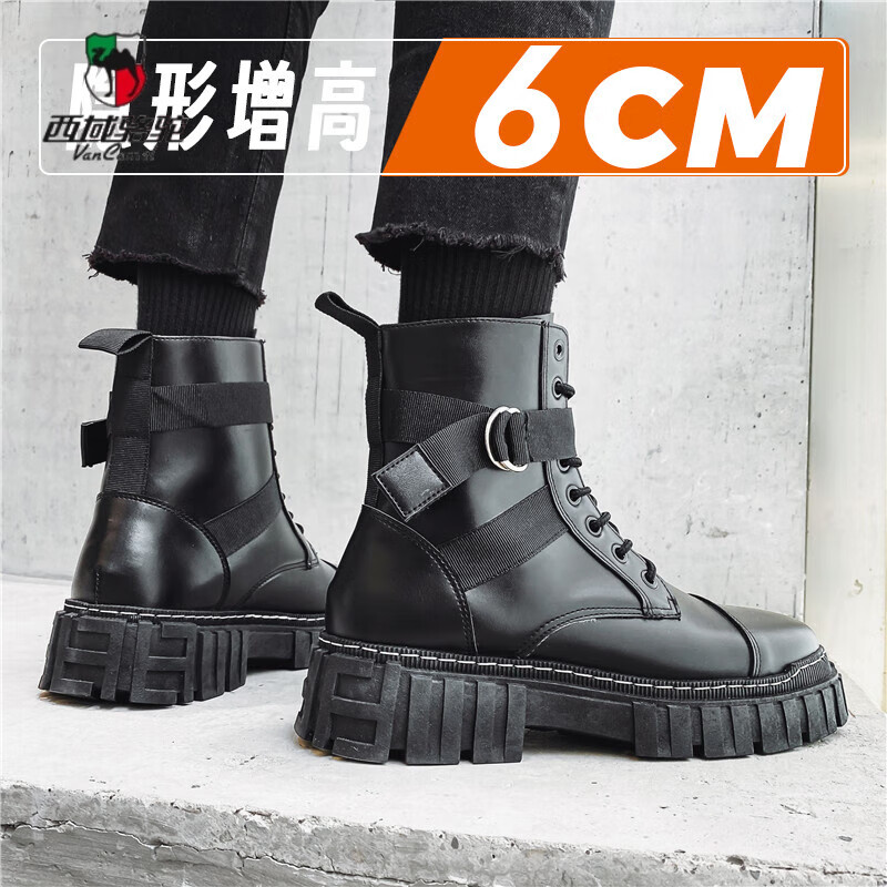 西域駱駝（VANCAMEL）2025新款春季馬丁靴男高幫工裝皮靴傘兵作戰(zhàn)機(jī)車(chē)風(fēng)增高美式靴子 黑色[增高款] 40 標(biāo)準(zhǔn)靴子尺碼