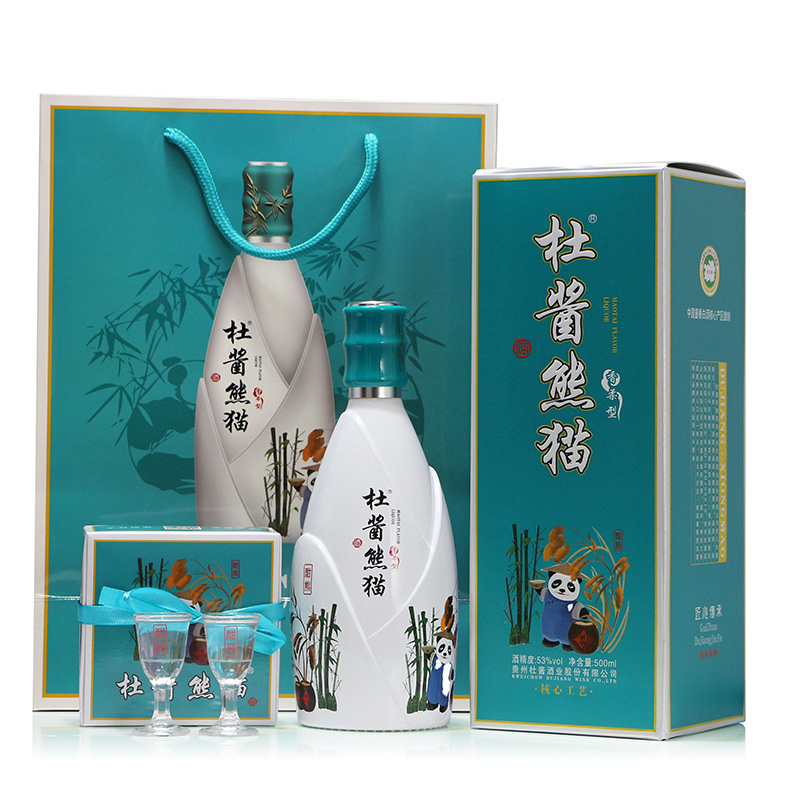 杜酱熊猫酒 53度酱香型白酒 纯粮食坤沙老酒 茅台镇窖藏老酒(顺丰