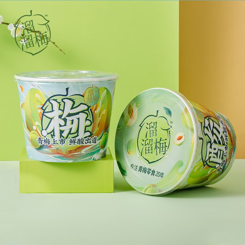 京东超市 2021-07-16 - 第22张 | 最新购物优惠券 京东超市 2021-07-16 - 第22张 | 最新购物优惠券