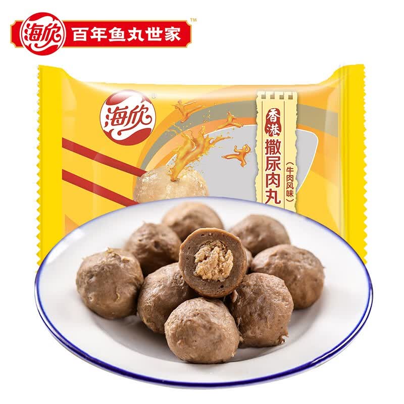 海欣 香港撒尿肉丸500g 牛肉丸风味肉丸 鸡肉≥38%关东煮火锅食材怎么看?