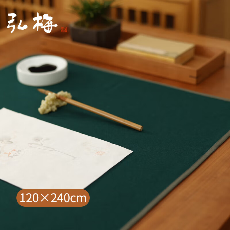 京东文房四宝价格曲线在哪看|文房四宝价格走势