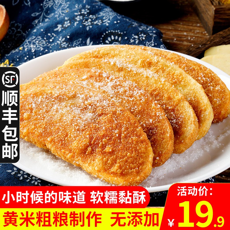 京东历史最低价商品榜 2021-03-30 - 第25张 | 最新购物优惠券 京东历史最低价商品榜 2021-03-30 - 第25张 | 最新购物优惠券