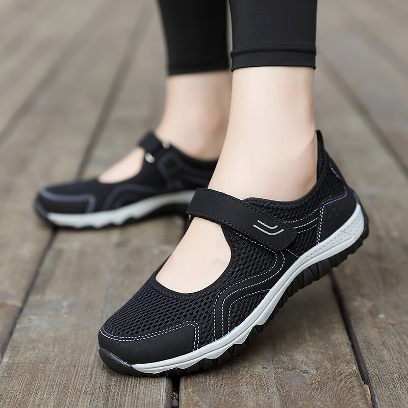 卓梵温尔缦(zhoufanwenerman)老人鞋女夏季透气妈妈鞋中老年舒适防滑