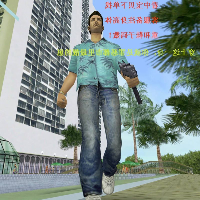 橦舟渡罪恶都市汤米衬衫花车手胖子gta5t夏威夷侠盗衬衣男大码猎恤同