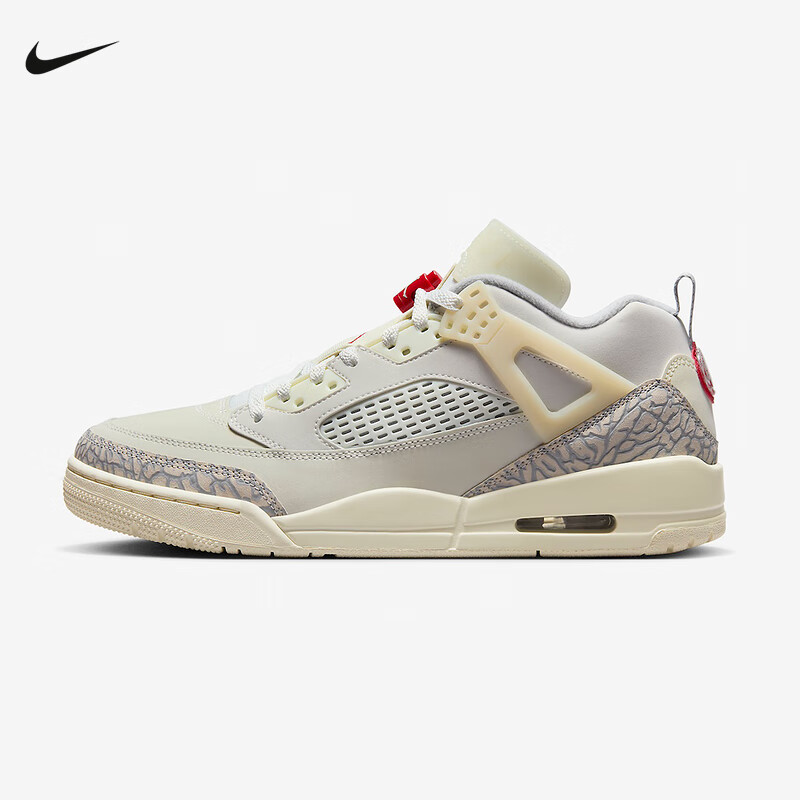 耐克（NIKE）YY勝道體育 Jordan Spizike Low男子氣墊緩震防滑輕便休閑運(yùn)動(dòng)鞋 FQ1759-100 40.5