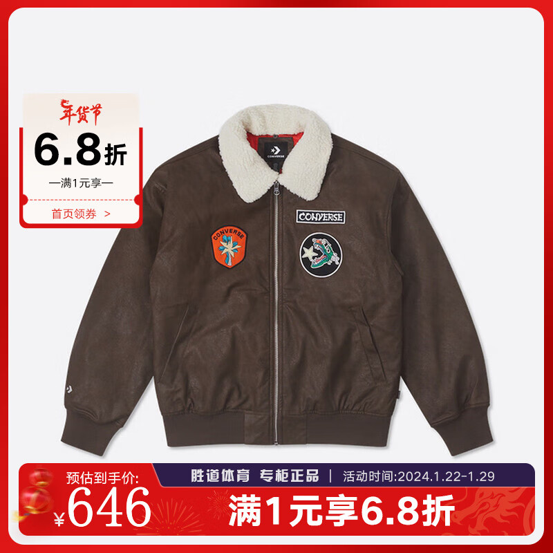 匡威（Converse）2024春男棉服 10026806-A01 10026806-A01 L