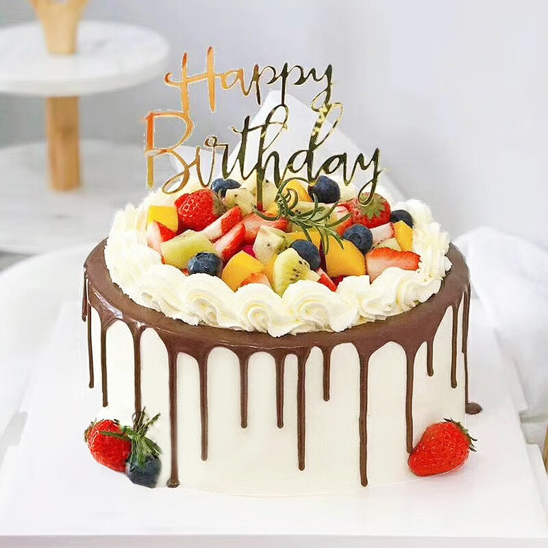 芙瑞多 水果巧克力16寸蛋糕生日儿童祝寿聚会预定新鲜
