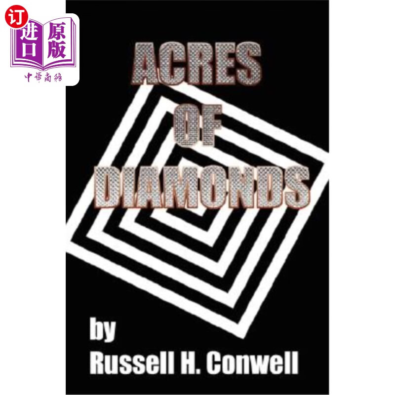 海外直订acres of diamonds 钻石宝地