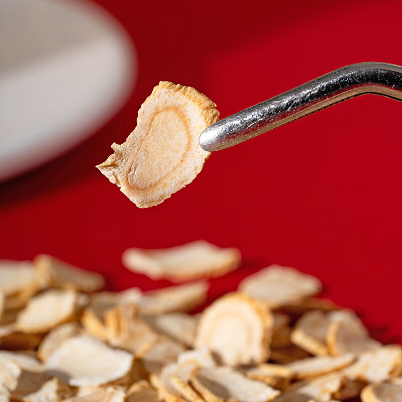 格朗科五年特级西洋参片 加拿大进口独立小袋礼盒装 送长辈滋补实用便携 【日常滋补款】5年小片90克 5g*18袋 进口加拿大西洋参（咨询有礼）