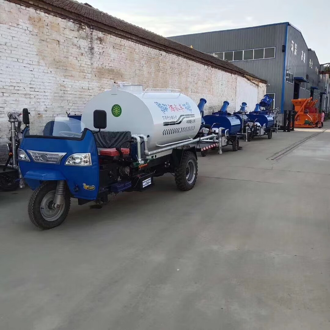 车柴油洒水车三马子小型厂区洒水车园林绿化清洗车 2方洒水车(三合一)