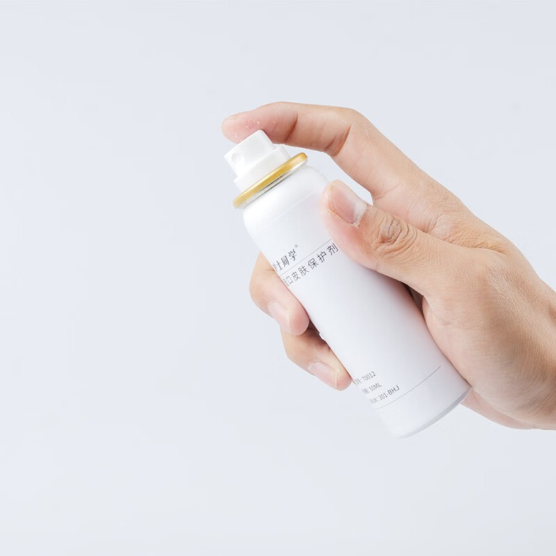 护士同学12020造口皮肤保护剂造口袋黏胶去除剂造口防漏圈造口护理四件套 造口皮肤保护剂12020液体敷料（ 50ml月度）