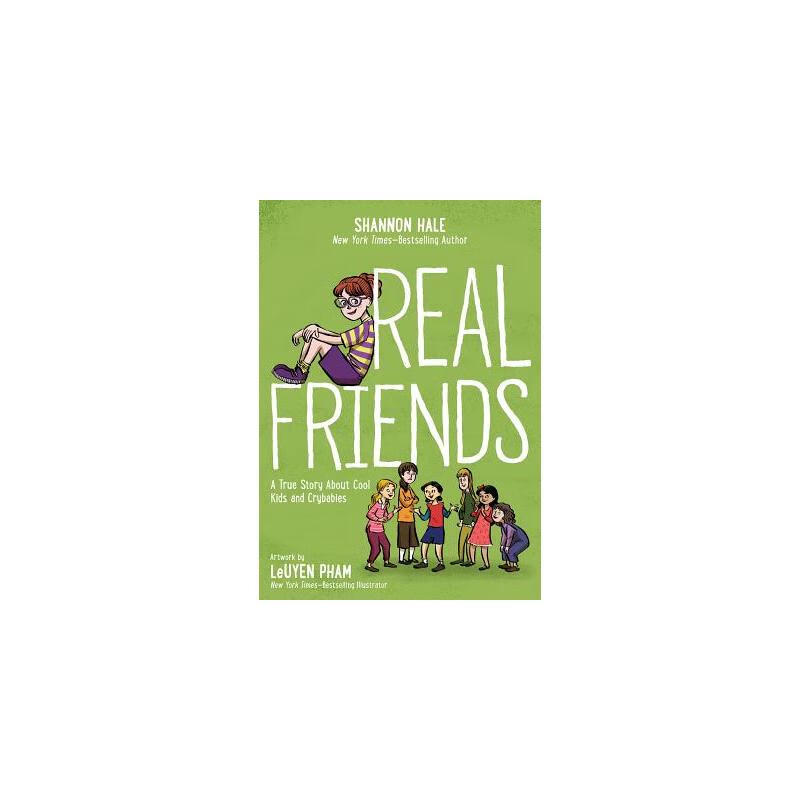 real friends 图书