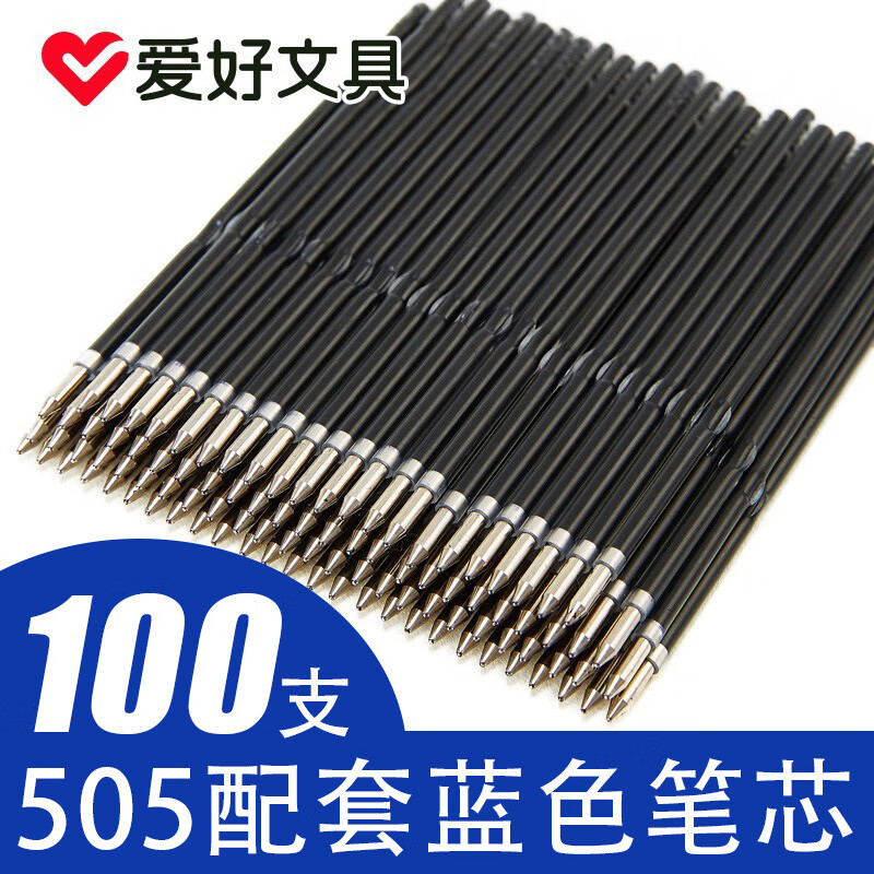 ѧرãAIHAOԲо0.7mmӵͷԲ505滻оɫ100֧ʵ17.91Ԫ
