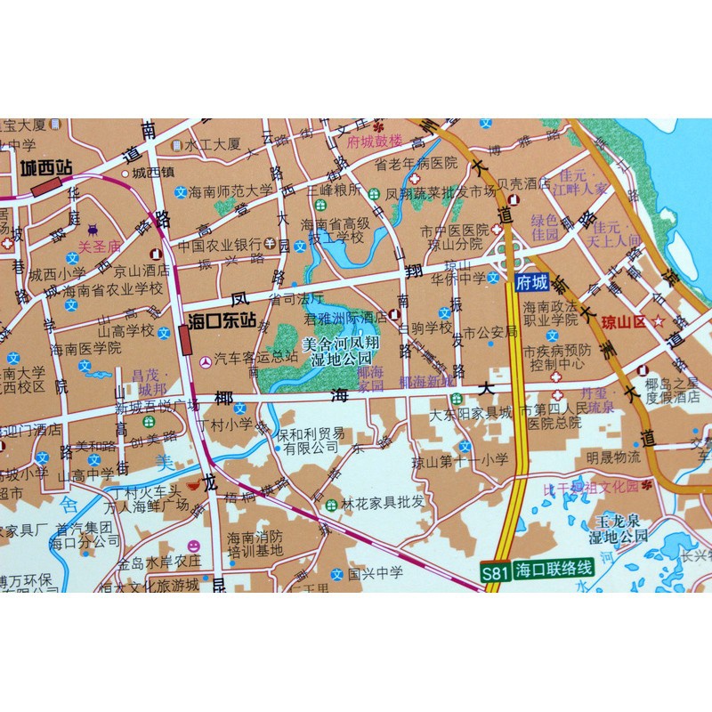 2020海南省地图挂图 海口地图挂图二合一挂图正反面印刷 挂绳精装高清