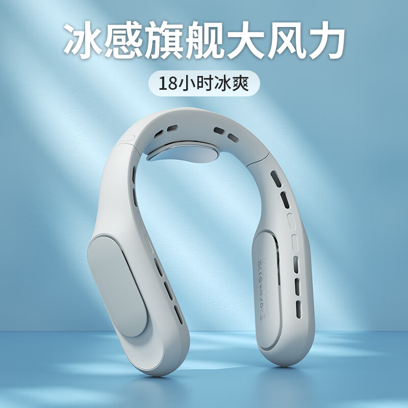 电风扇怎么才能买到最低价|电风扇价格比较