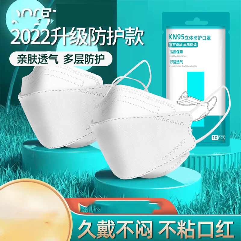 看内衣配件历史价格网站|内衣配件价格走势图