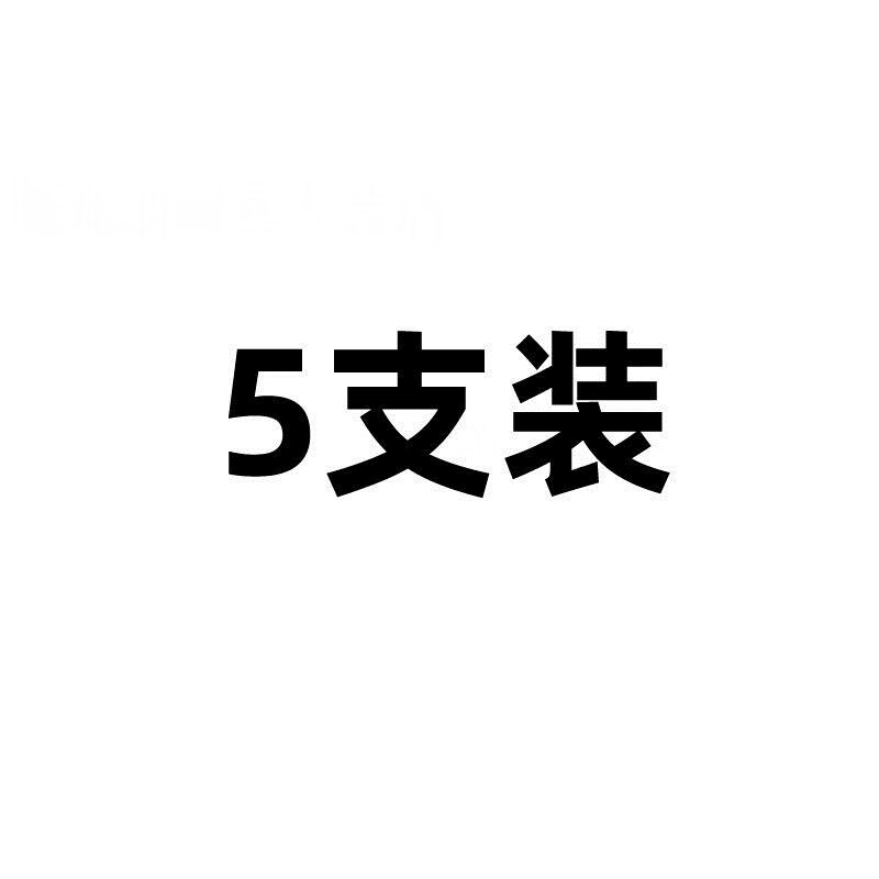玖甸硅藻土吸水棒 吸水棒硅藻土吸水棒硅藻泥吸水棒花盆吸水棒过滤替