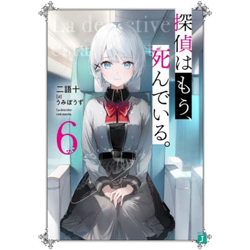 探?嗓悉猡Α⑺坤螭扦い搿＃?