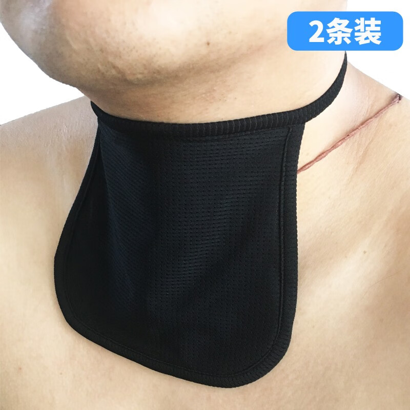 【2条装】气切防尘罩气切喉罩气管套管罩透气防尘挡帘气管插管呼吸罩