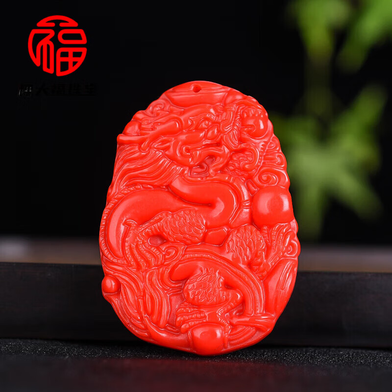 大福【七夕节礼物】鸡血石项链自然玉石和田玉红玉霸气龙牌吊坠挂件鸡