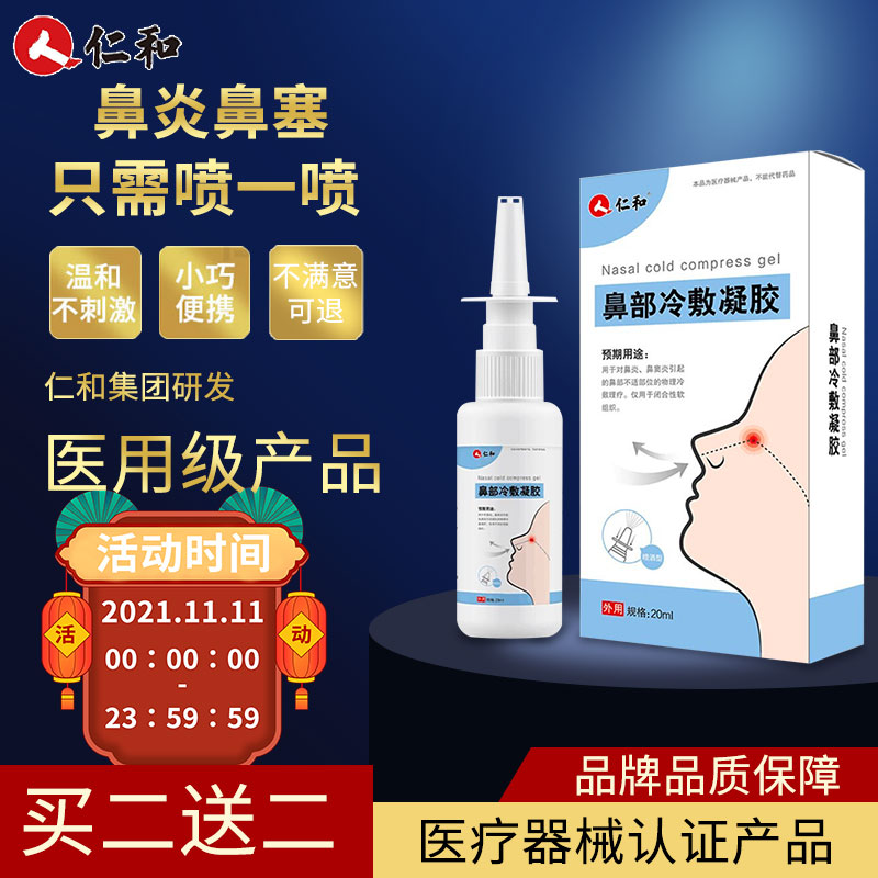 抢购必备！商品价格走势分析详解