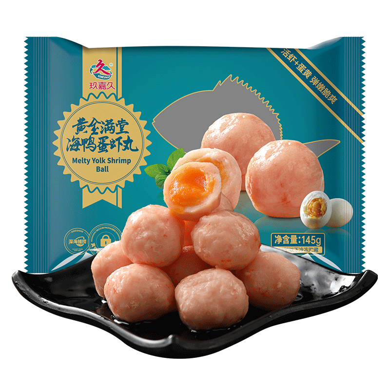 海鸭蛋虾丸价格走势，最受欢迎品牌推荐及口碑评价|火锅丸料价格走势图怎么看