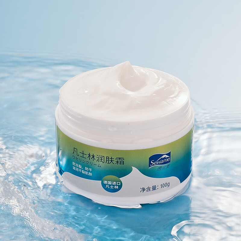 雪冷妃身体乳旗舰店(雪玲妃身体乳多少钱一瓶) 雪冷妃身体乳旗舰店(雪玲妃身体乳多少钱一瓶)