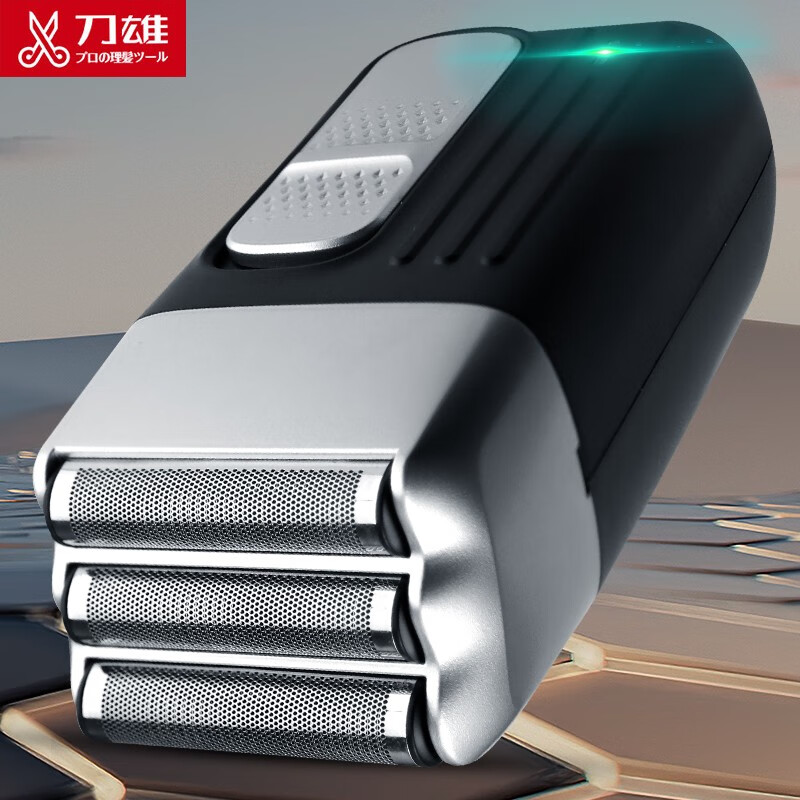 刀雄理发器光头神器增白器油头往复式剃须刀发型师准用推白电推剪 三刀网增白器+充电头+刀头