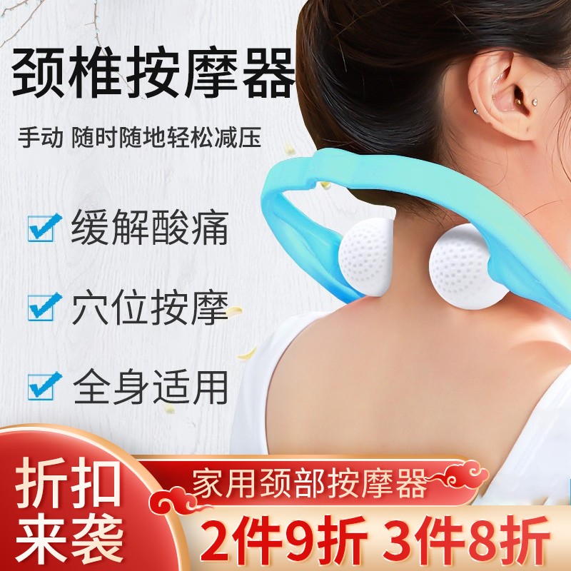 聚福星养生器械价格走势,购买口碑好又值得信赖