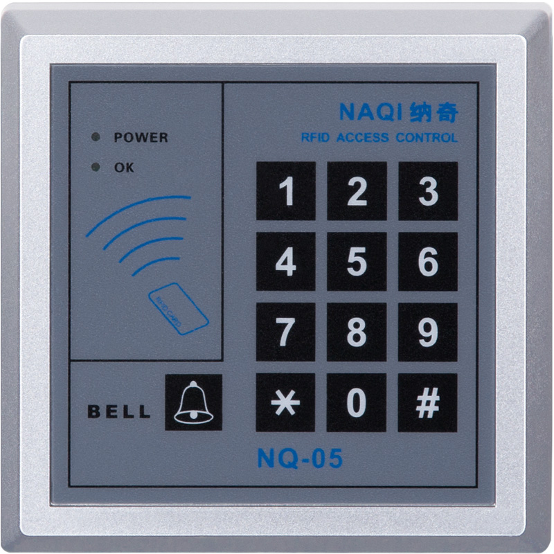 刷卡电子门禁系统套装电磁锁玻璃门磁力锁双门密码锁门禁机一体机 nq