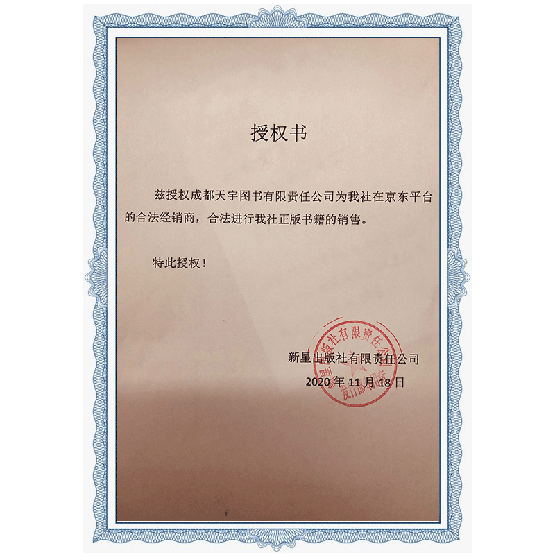 Overlord 相关京东优惠商品 4 价格图片品牌优惠券 虎窝购