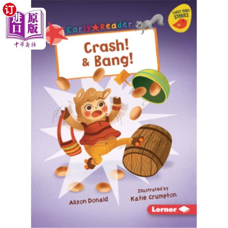 海外直订crash! & bang! 崩溃!和爆炸!