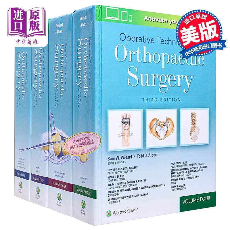 骨科手术操作技巧 第3版 Operative Techniques in Orthopaedic Surgery video pack 英文原版 Sam W Wiesel