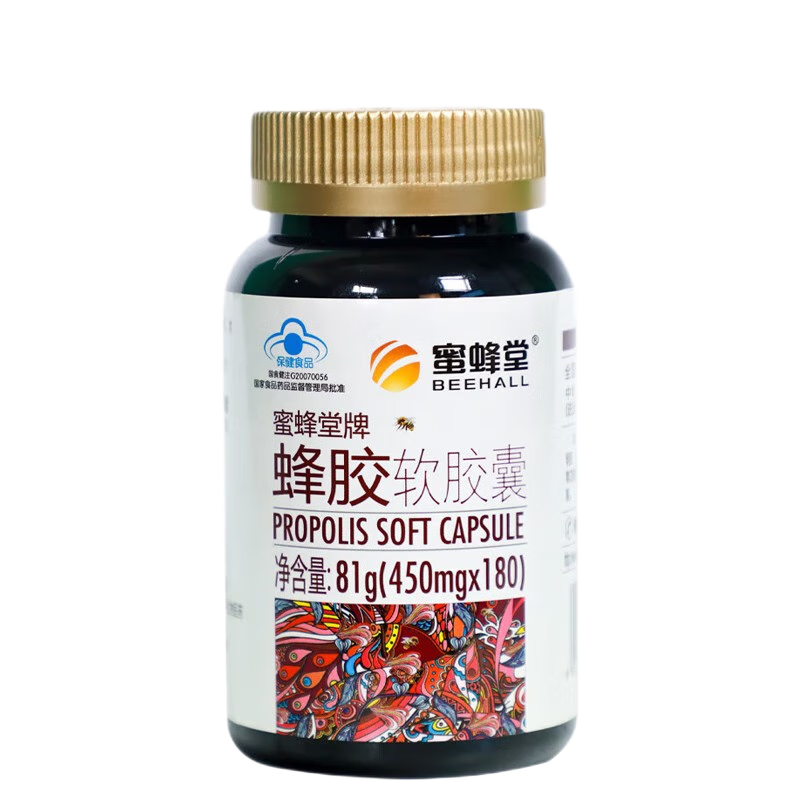 ۷ã41佺450mg*180 ǿͳ곤ʵ298Ԫ