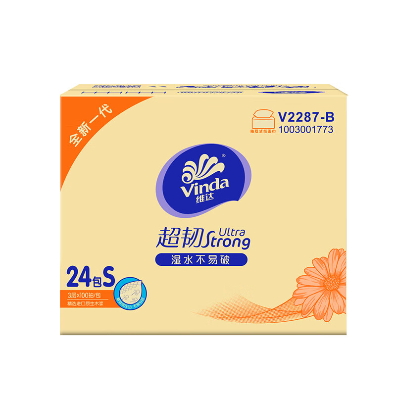ά�� ���ͳ�ֽ S�� 100�� 3�� 72�� 71.7Ԫ����
