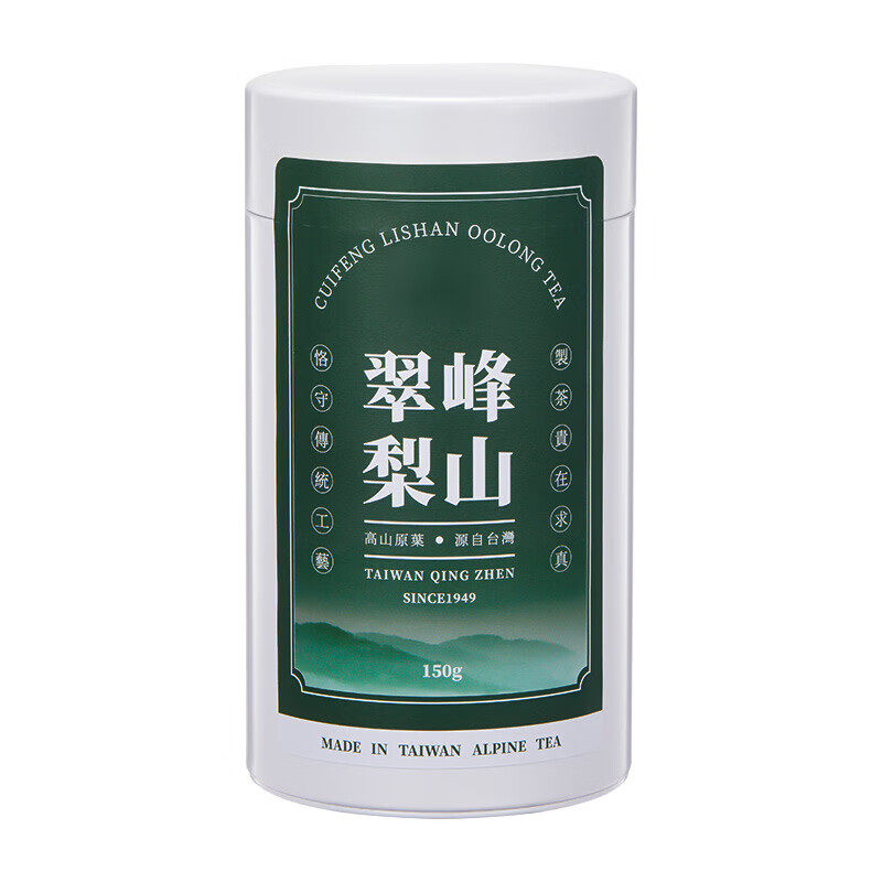 翠峰梨山高山乌龙茶原装150克罐装可冷泡冬茶甘蔗甜 果香 150g 清香型