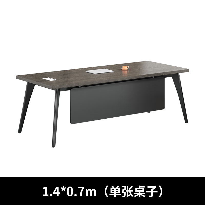 創(chuàng)京懿選老板桌簡約現(xiàn)代總裁桌單人辦公室家具大班桌子經(jīng)理辦公桌椅主管 1.4*0.7(單張桌子不)