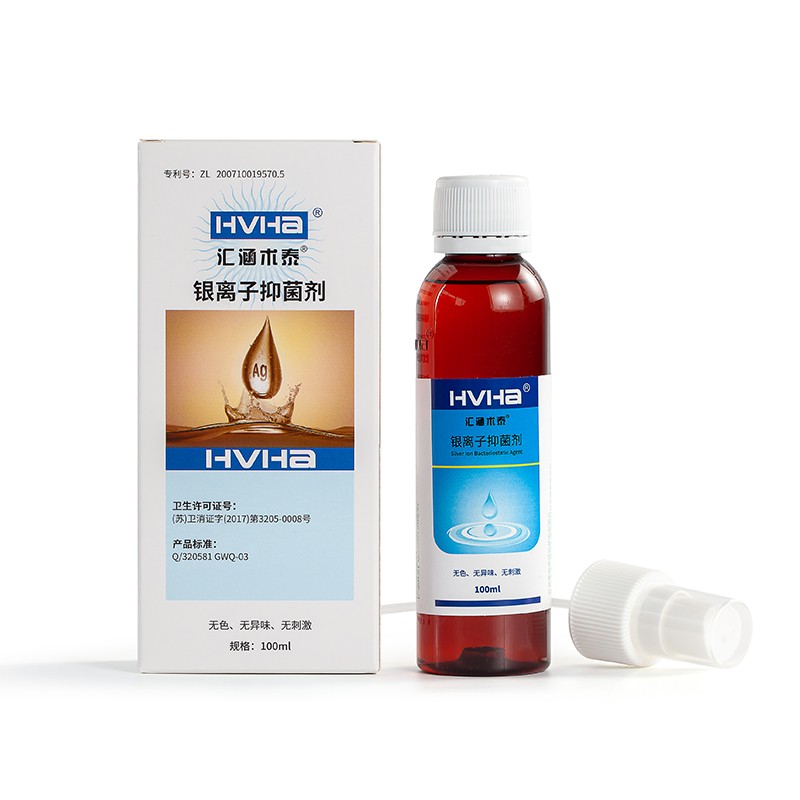 汇涵家庭护理商品:价格走势与销量趋势
