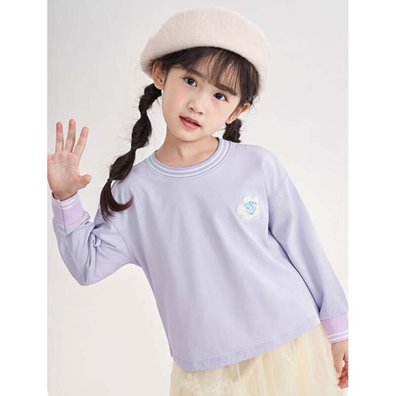 茵曼（INMAN）女童长袖t恤春季2023新款打底衫亲子装洋气儿童衣服上衣女孩 宝宝款-紫色T3831108 150怎么样,好用不?