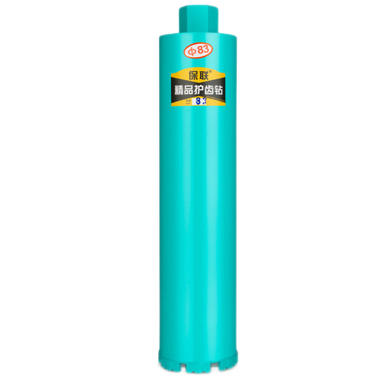 保联水钻钻头钻孔神器打孔混凝土水转头墙壁开孔器多功能金刚石水钻头 162*350mm