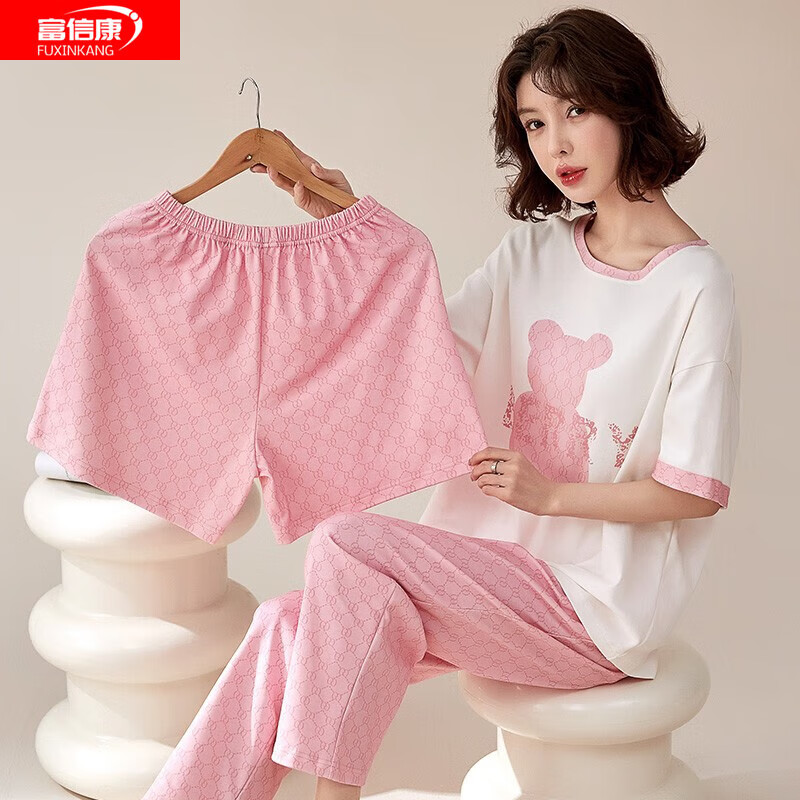 睡衣家居服网购商品历史价格查询|睡衣家居服价格比较