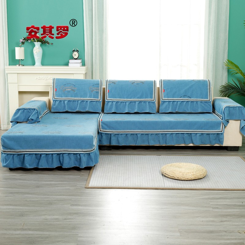 安其罗四季通用沙发垫座椅垫欧式可定制沙发套罩全包坐垫子欧式布艺沙发巾防滑盖布实木红木沙发组合通用 浅蓝色 70*70cm