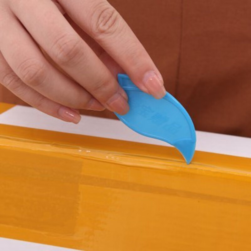 山头林村家居安全封箱切胶带开箱刀塑料开箱器便携快递包裹拆箱拆封器